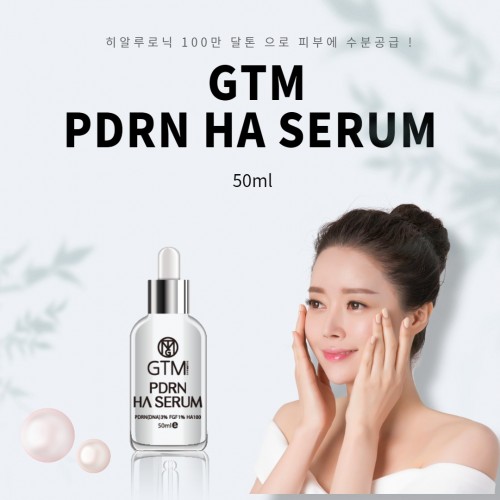 GTM PDRN HA SERUM-50ml