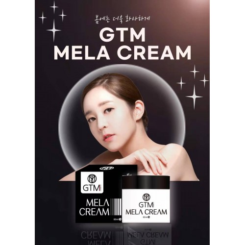 GTM Mela Cream-80ml