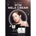 GTM Mela Cream-80ml